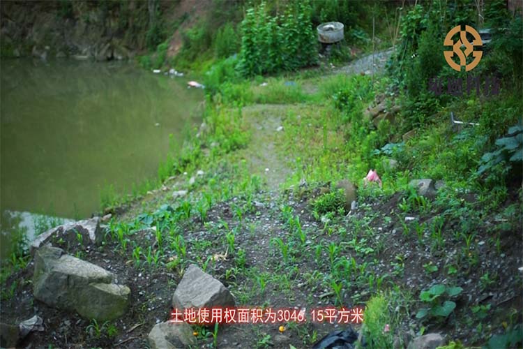 重庆市万州区人民法院关于【第二次拍卖】重庆市石柱县南宾镇华丰村