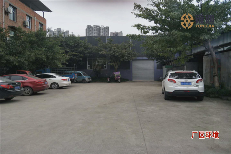 重庆市璧山区人民法院关于【第一次拍卖】重庆市璧山区青杠街道大字街