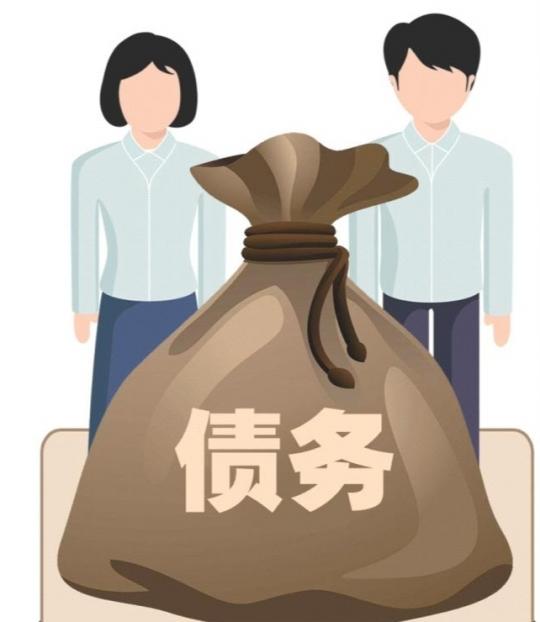 《最高人民法院关于适用〈中华人民共和国婚姻法〉若干问题的解释(二)》第二十四条